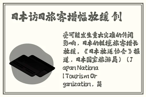 无限看片在线观看完整版免费