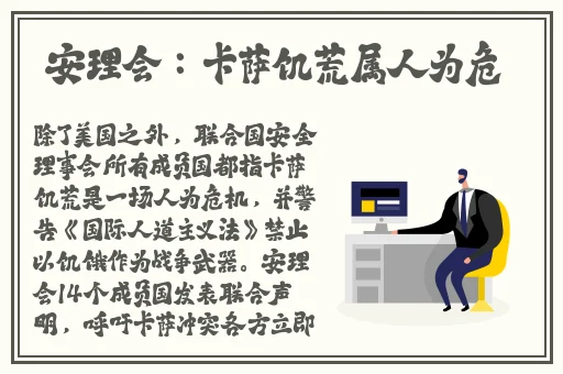 今天晚上让你哭着喊停小车