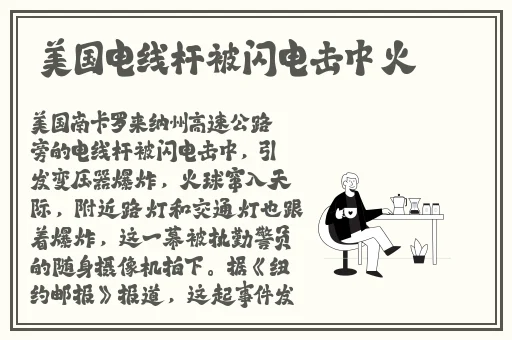 羞羞漫画免费弹窗
